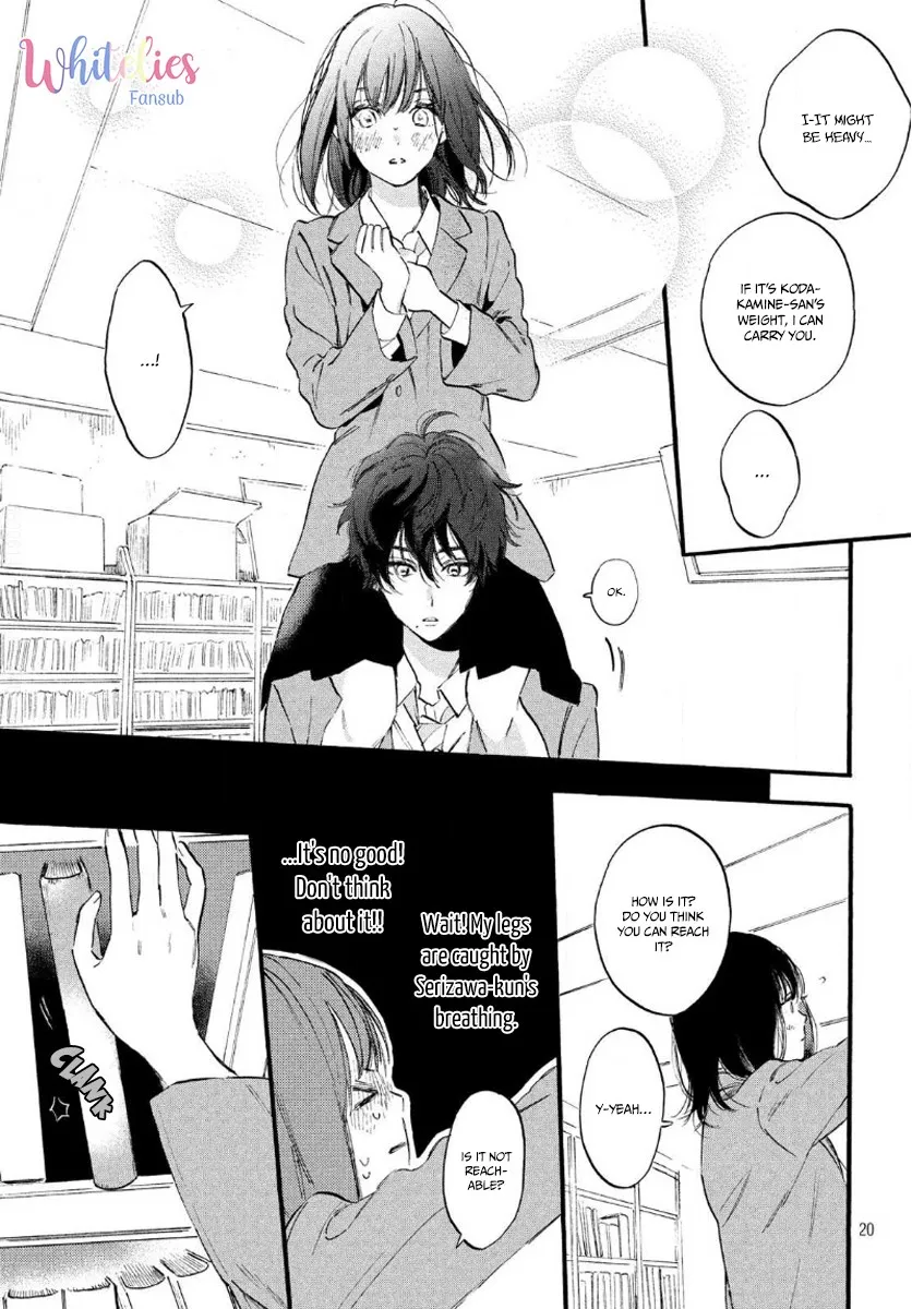 Heroine Hajimemashita - Page 21