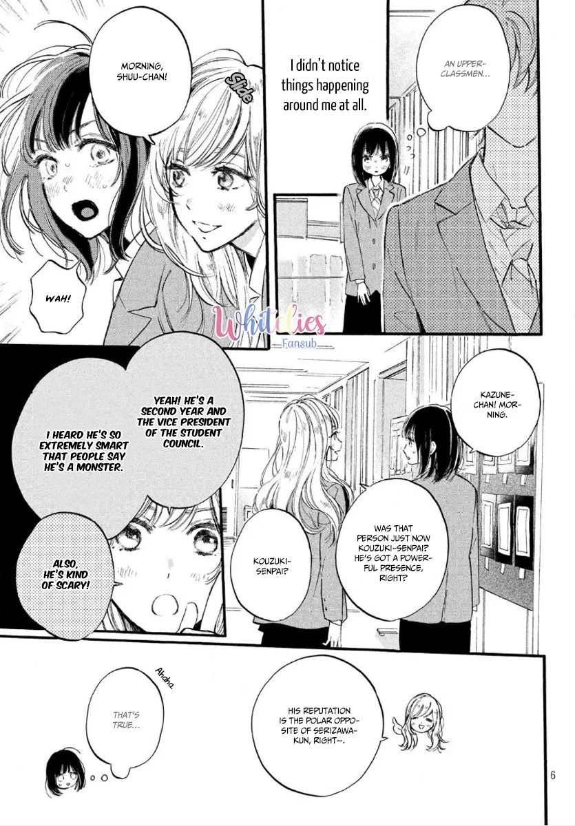 Heroine Hajimemashita - Page 7