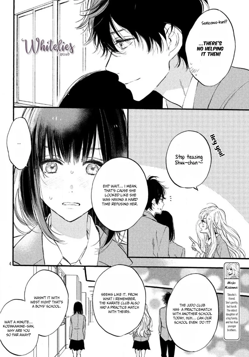 Heroine Hajimemashita - Page 5