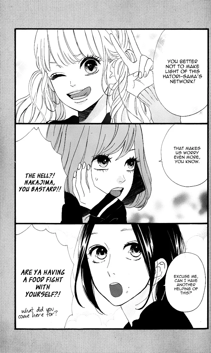 Heroine no Ryuusei Chapter 0 page 7 - MangaNato