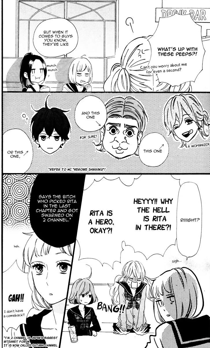 Heroine no Ryuusei Chapter 0 page 8 - MangaNato