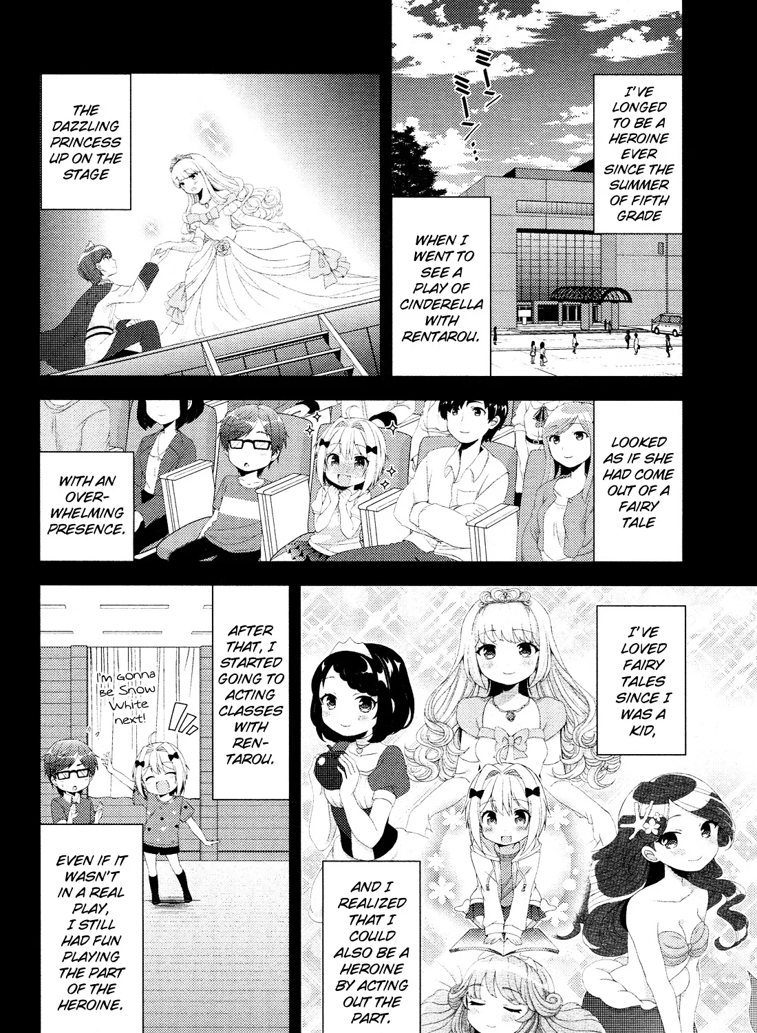 Heroine Voice - Page 24