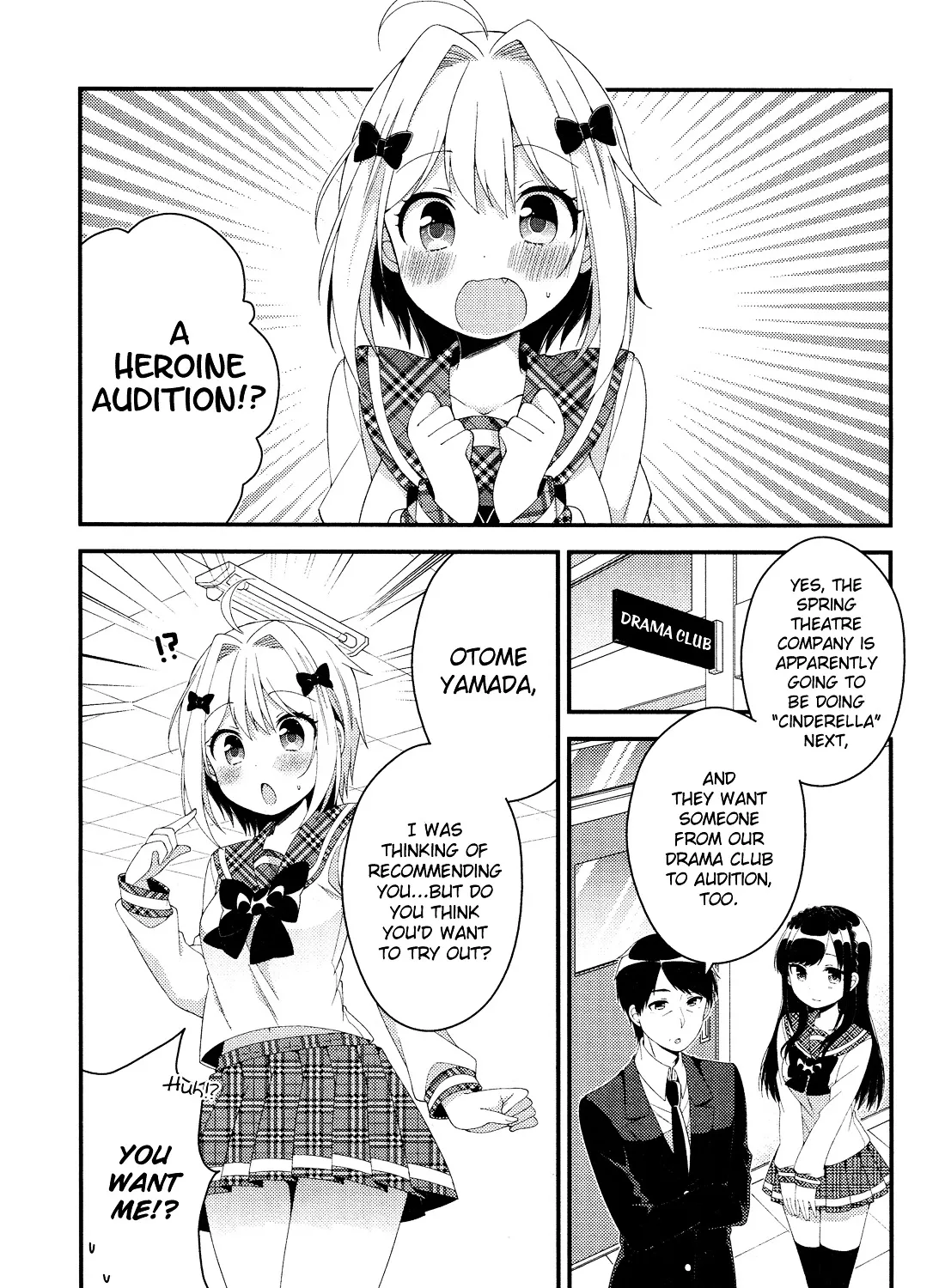 Heroine Voice - Page 6