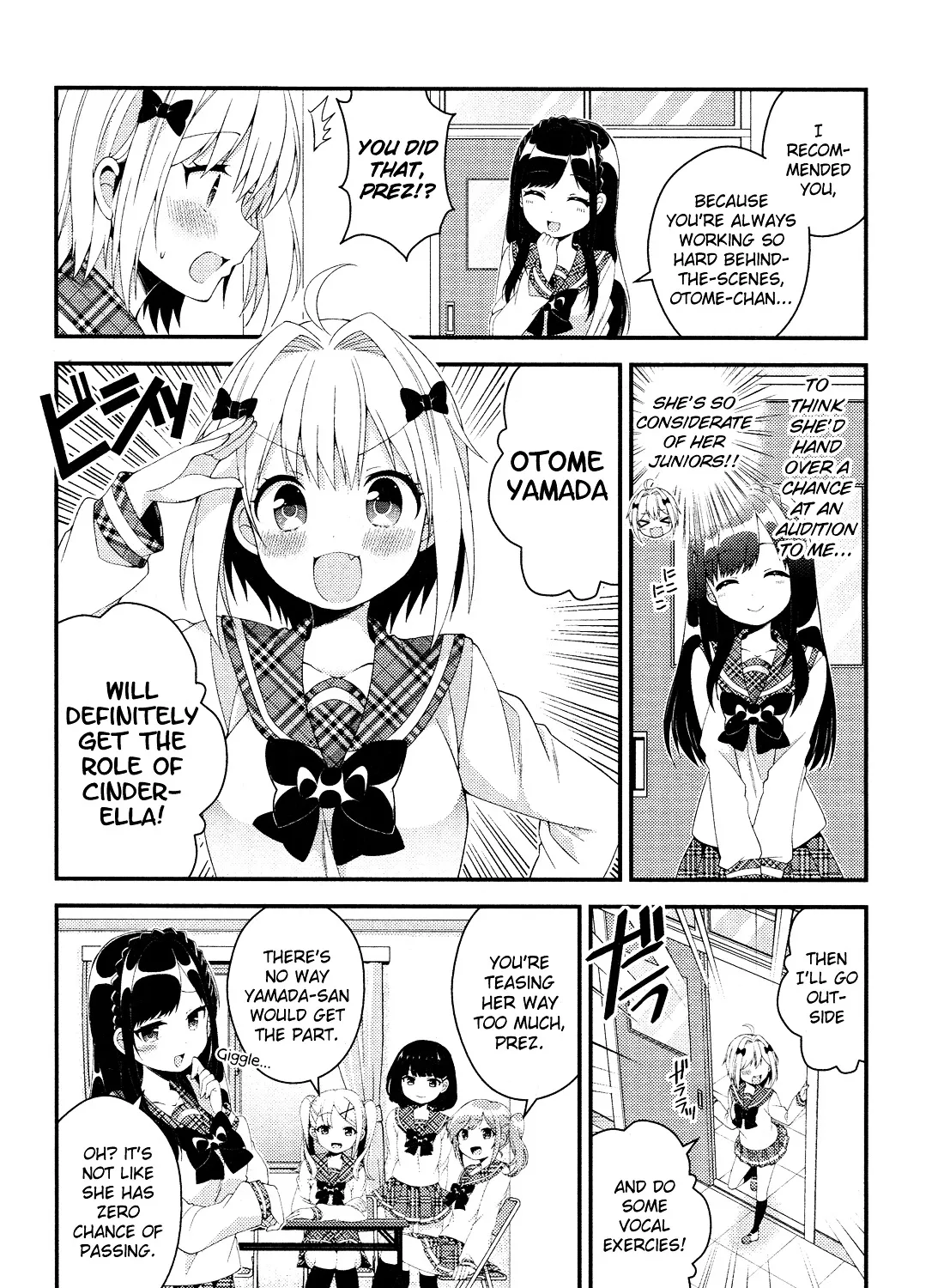 Heroine Voice - Page 8