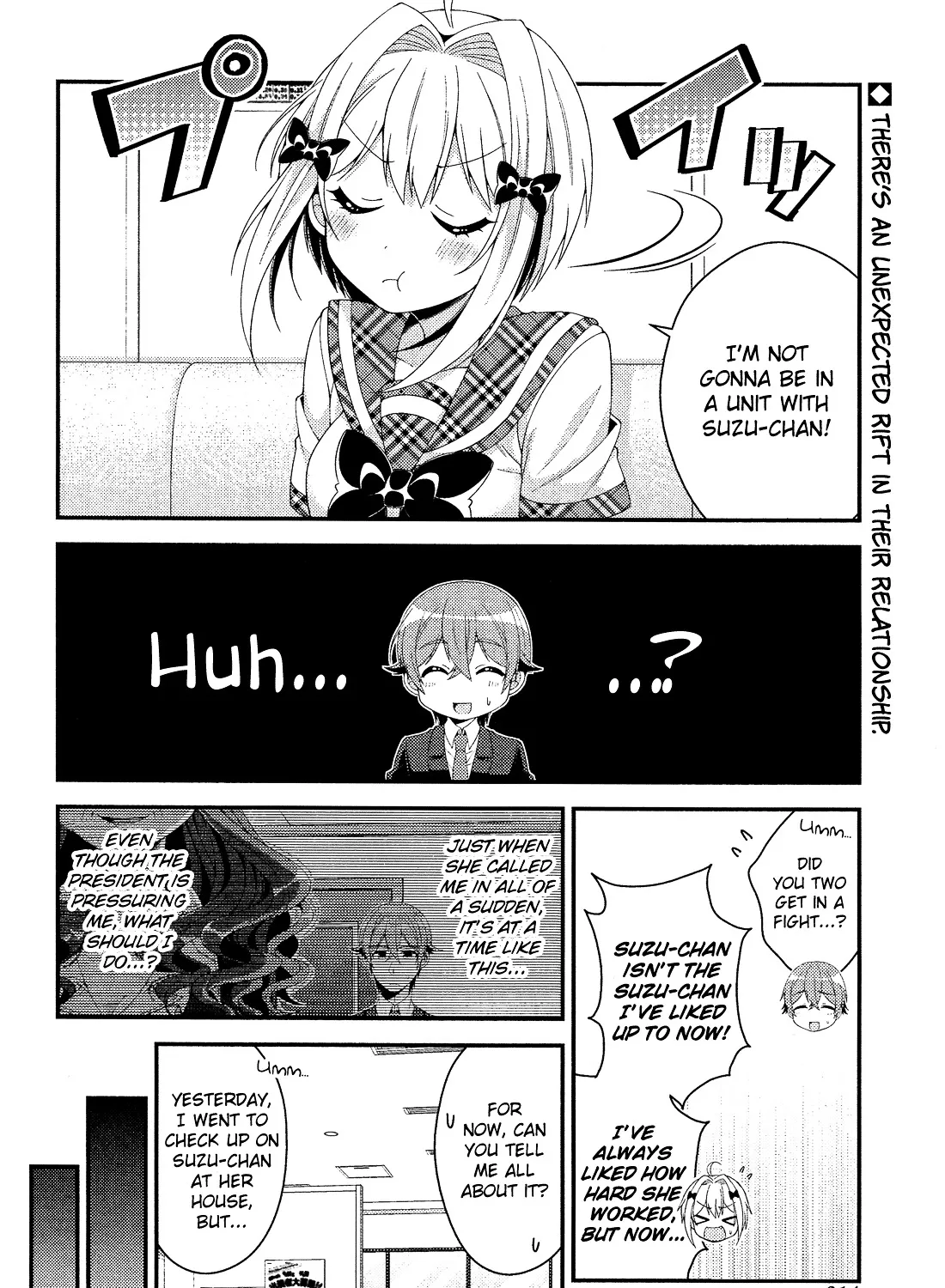 Heroine Voice - Page 3