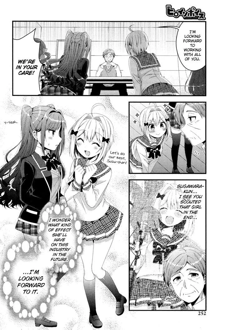 Heroine Voice - Page 10