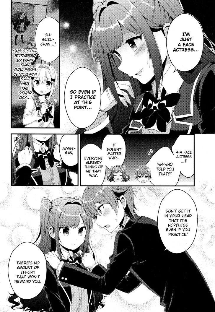 Heroine Voice - Page 4