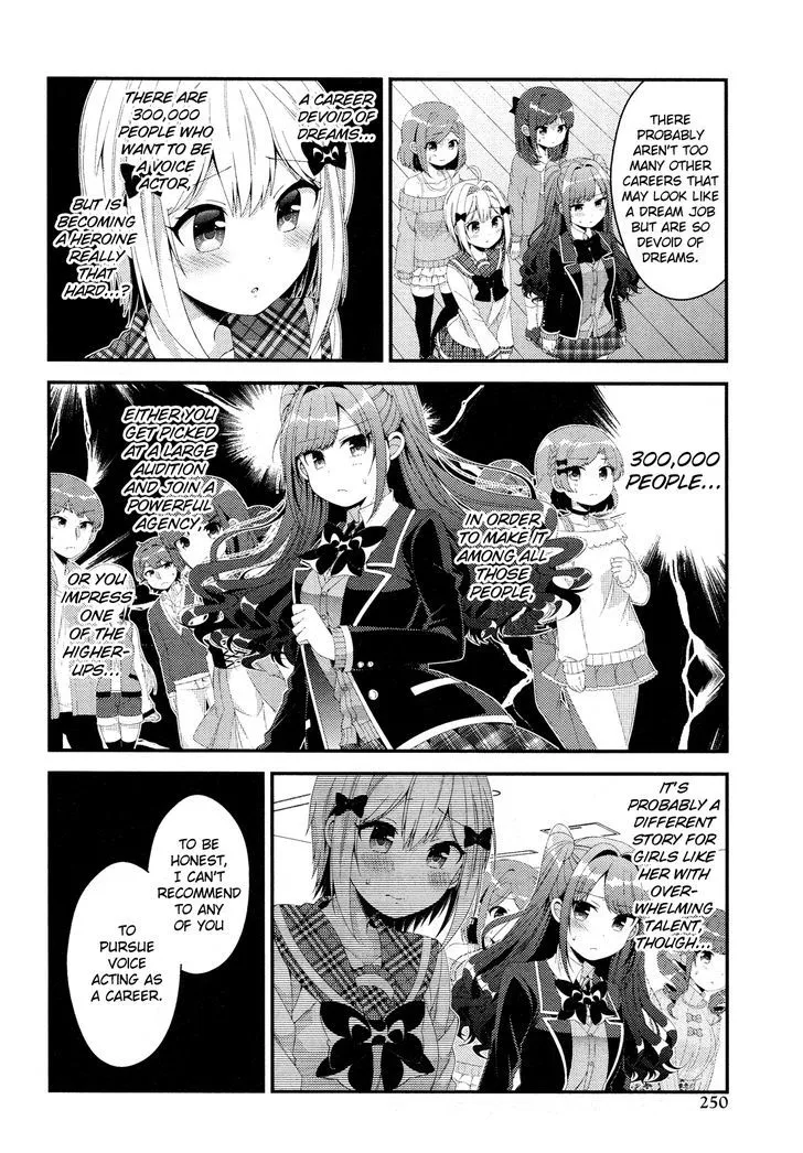 Heroine Voice - Page 8