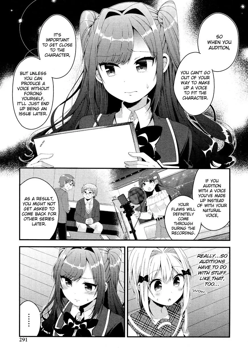 Heroine Voice - Page 3