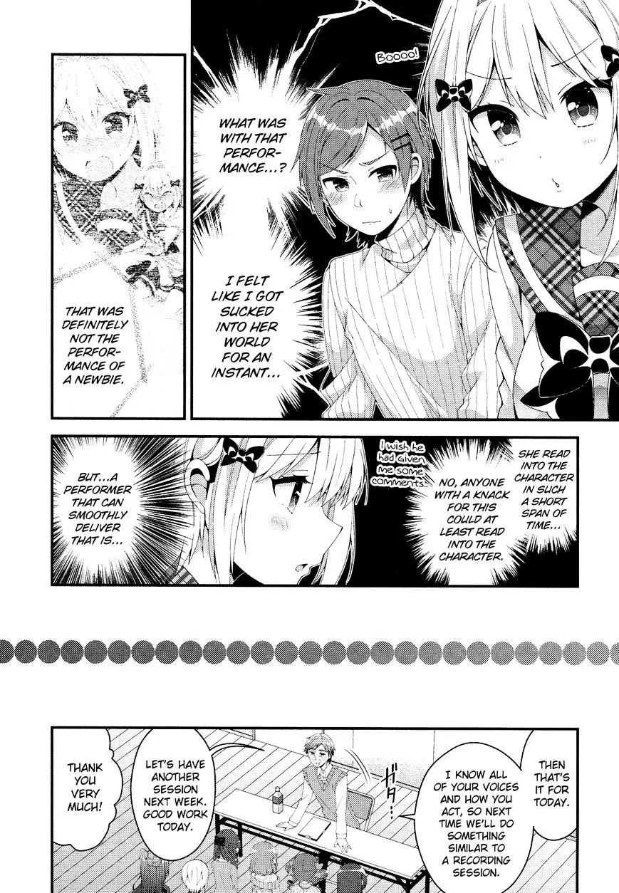 Heroine Voice - Page 8