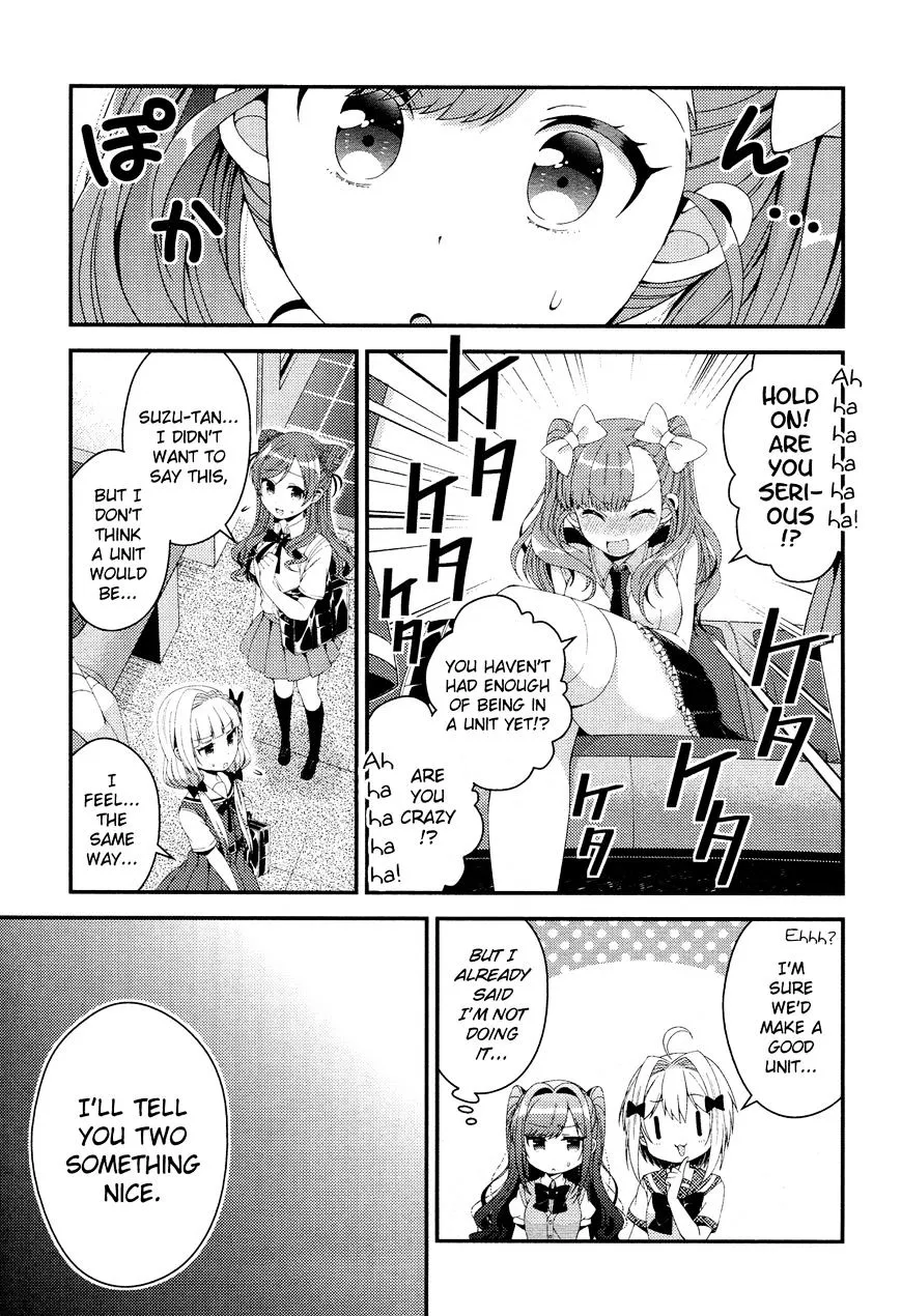 Heroine Voice - Page 15