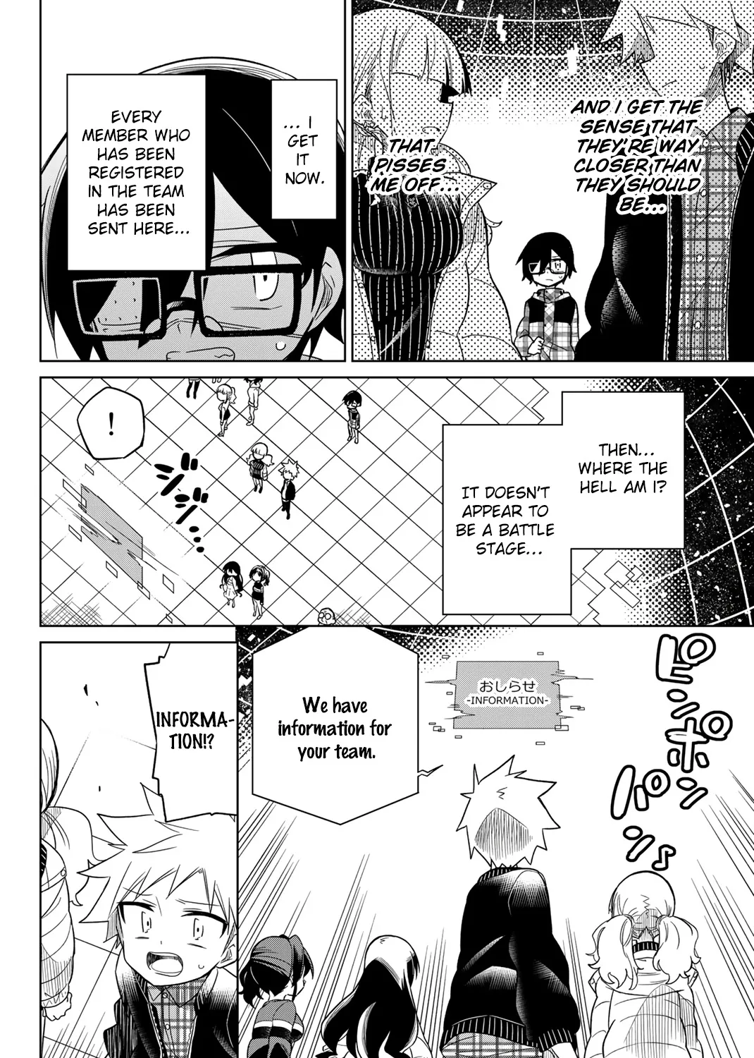 Heroine Wa Zetsubou Shimashita Chapter 54 page 27 - MangaNelo