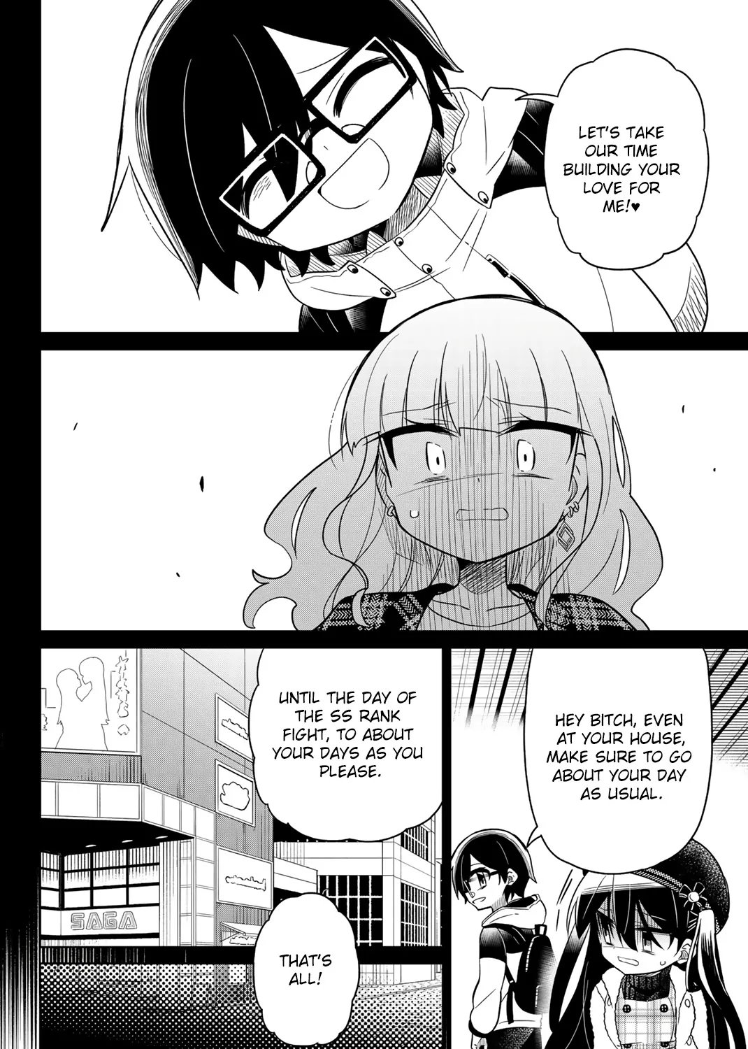 Heroine Wa Zetsubou Shimashita Chapter 72 page 23 - Mangabat