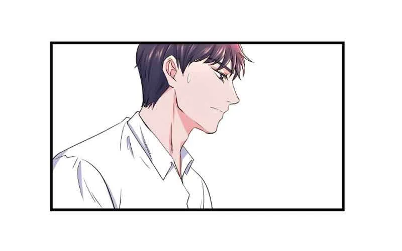 He’S Not For Sharing Chapter 8 page 17 - MangaKakalot