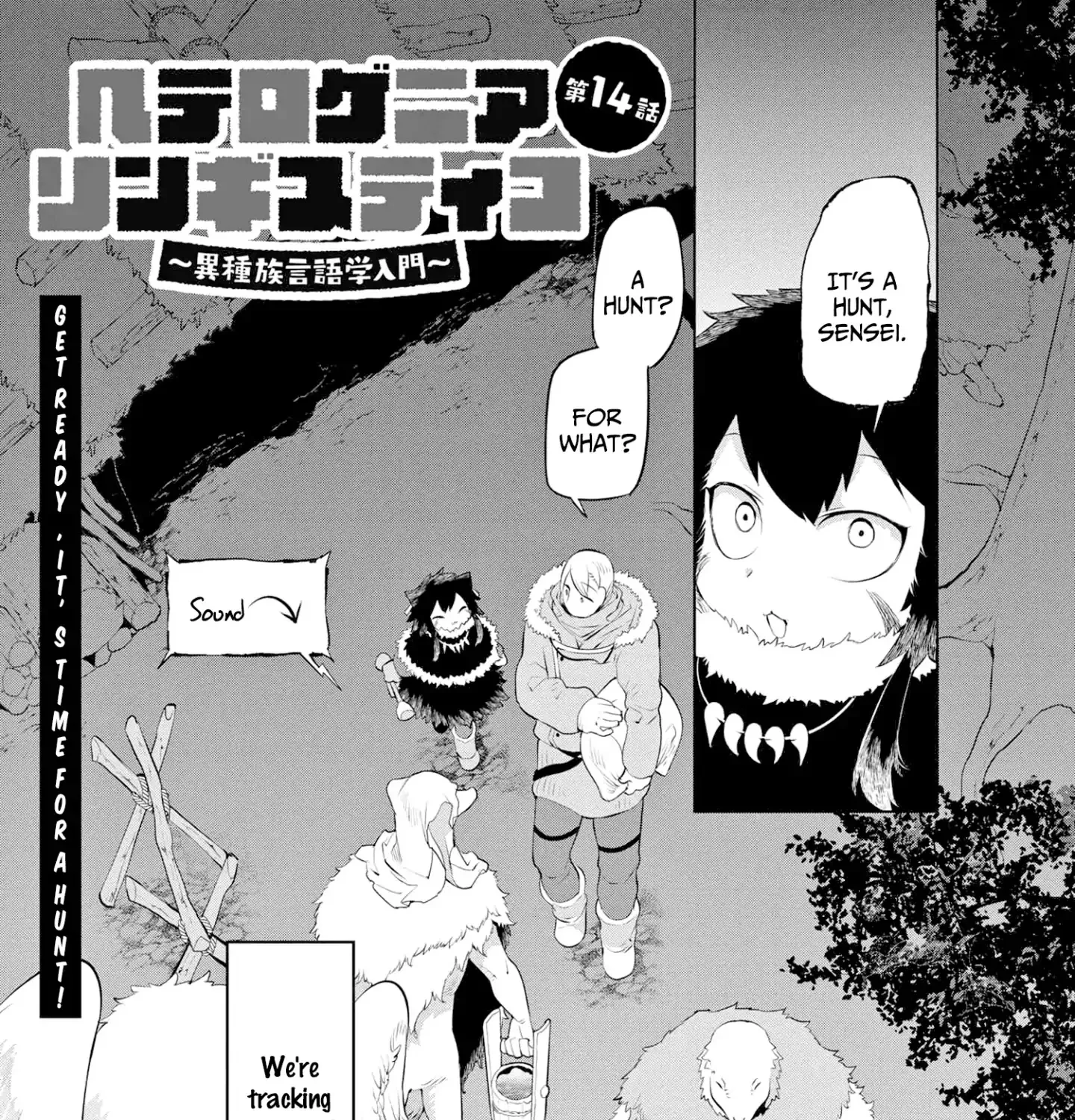 Heterogenia Linguistico Chapter 14 page 5 - MangaKakalot