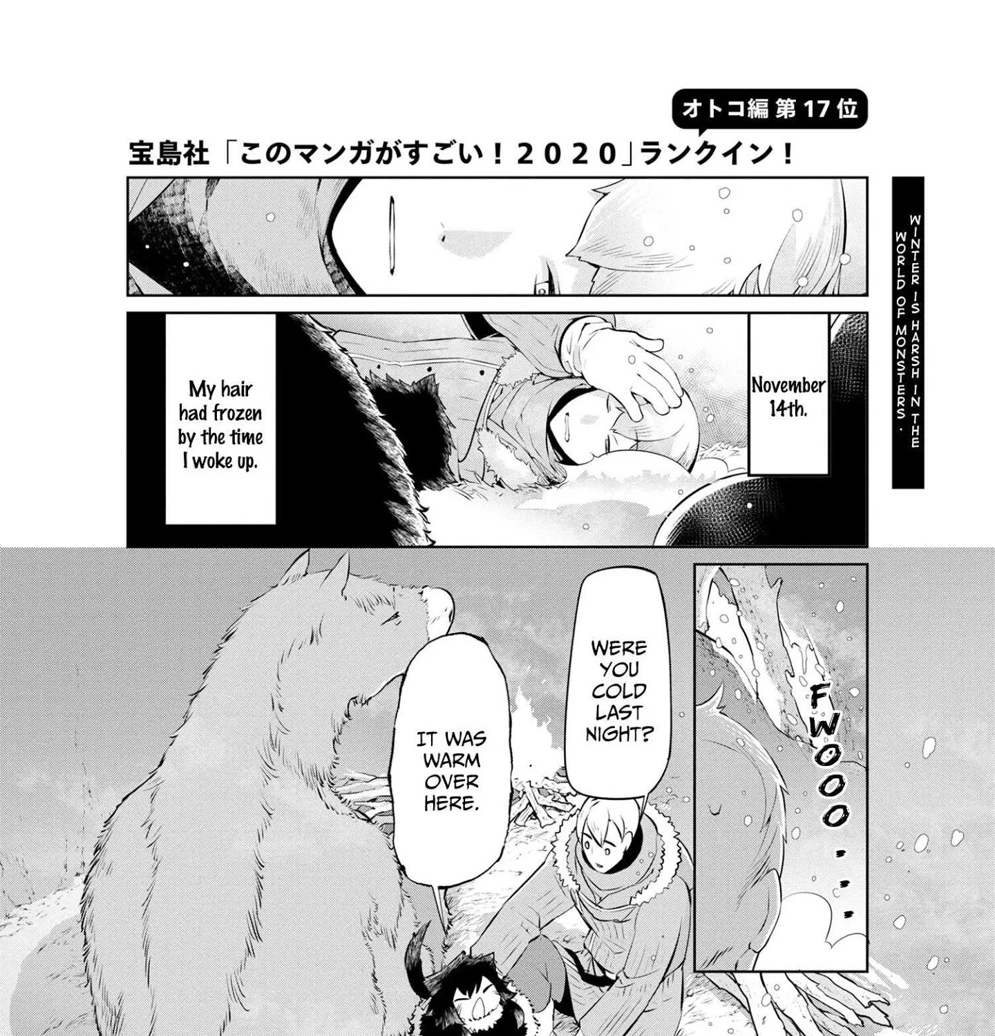 Heterogenia Linguistico Chapter 21 page 1 - MangaKakalot