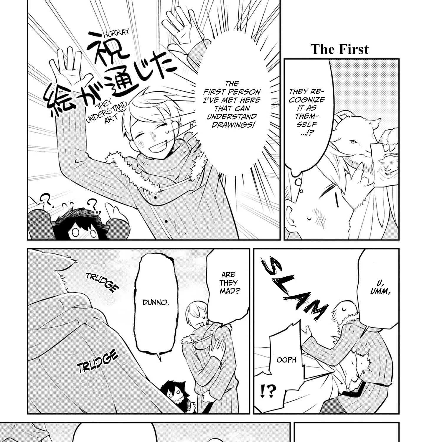 Heterogenia Linguistico Chapter 24 page 16 - MangaKakalot