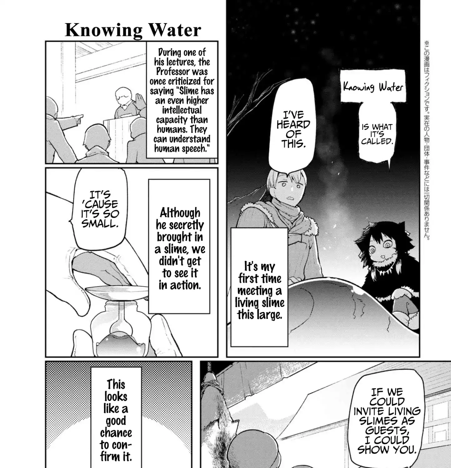 Heterogenia Linguistico Chapter 3 page 5 - MangaKakalot