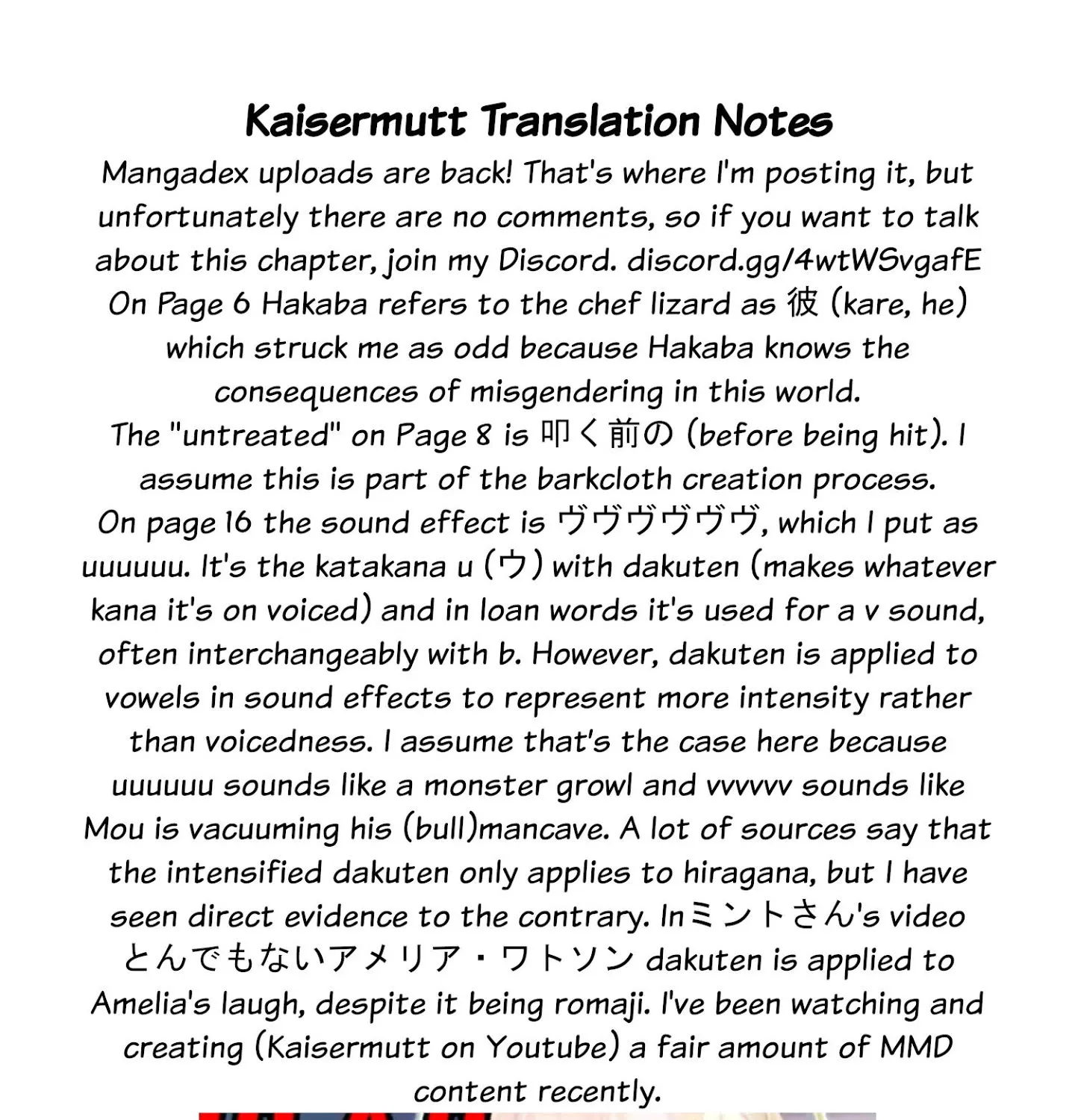 Heterogenia Linguistico Chapter 32 page 33 - MangaKakalot