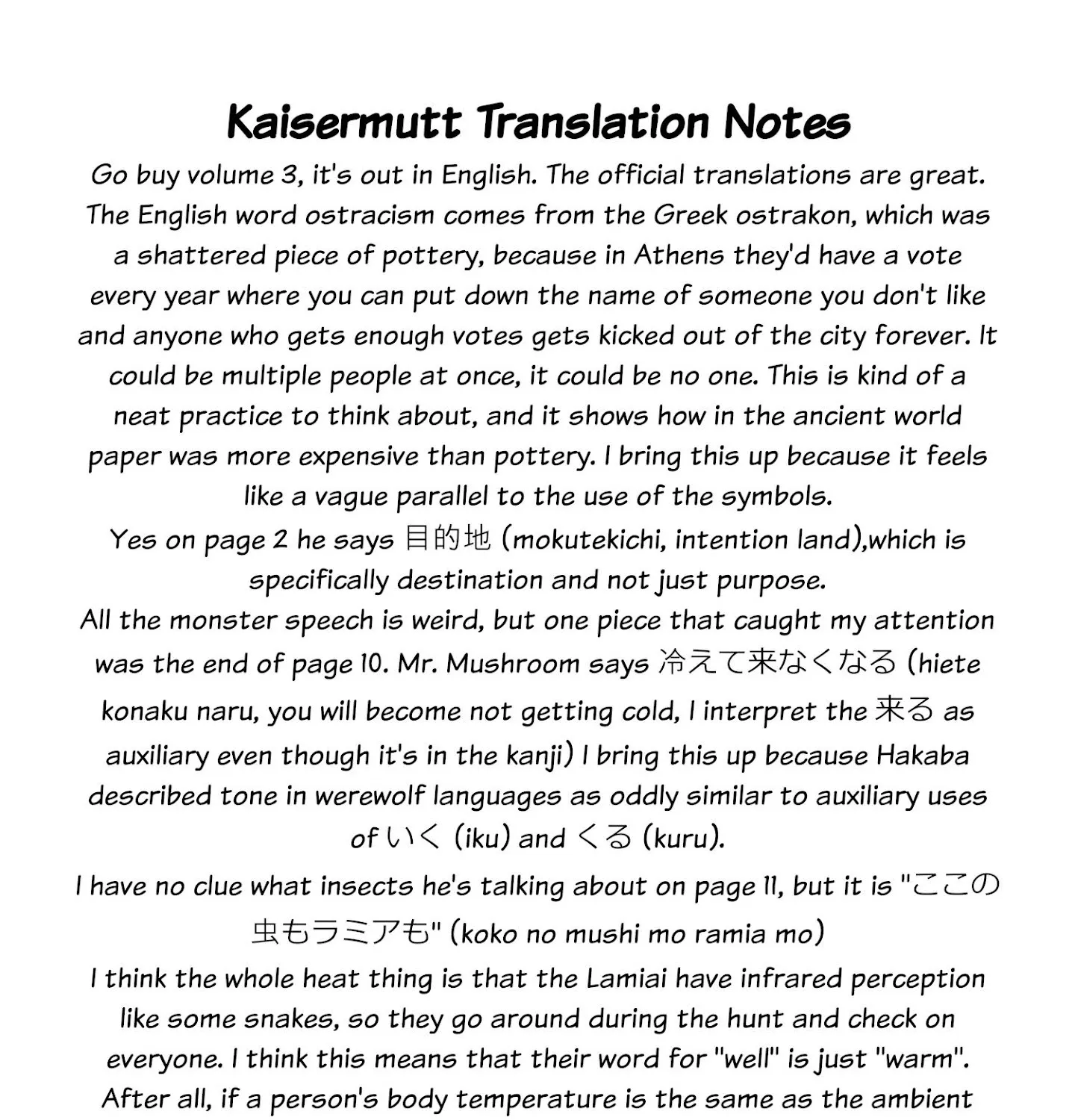 Heterogenia Linguistico Chapter 33 page 29 - MangaKakalot