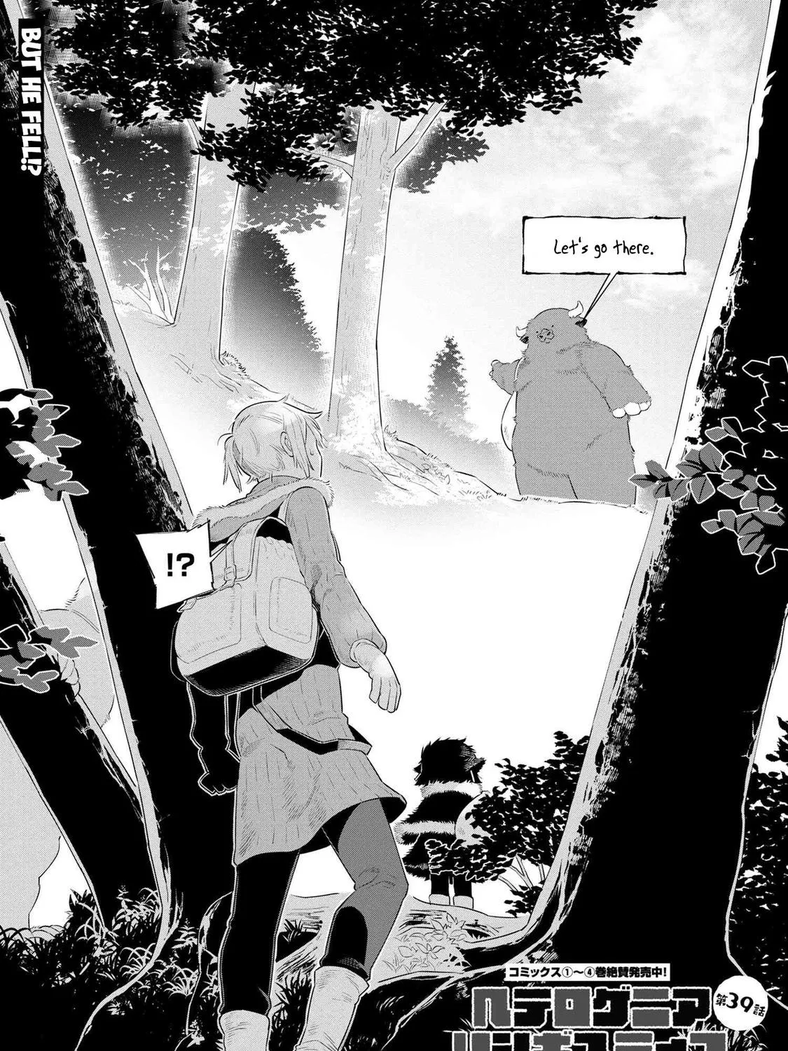 Heterogenia Linguistico Chapter 39 page 3 - MangaKakalot