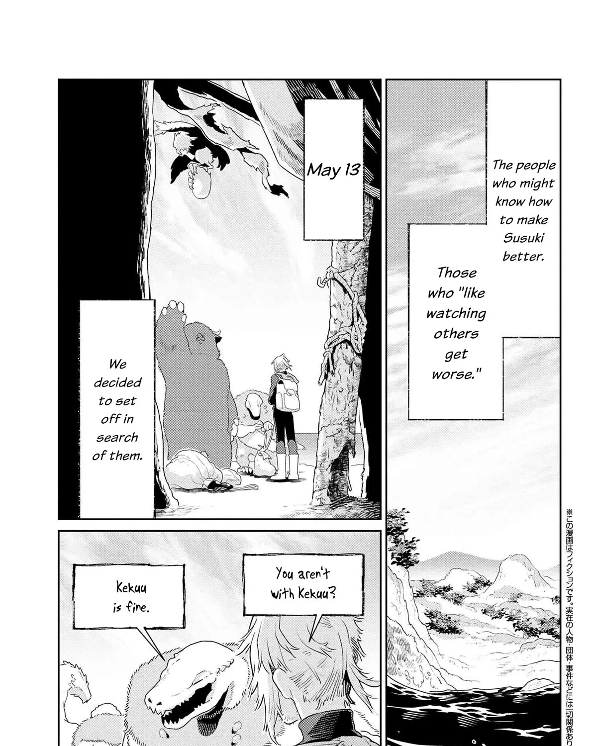 Heterogenia Linguistico Chapter 47 page 1 - MangaKakalot