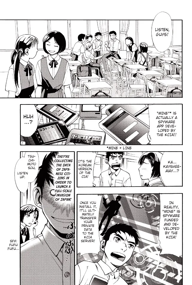 Hi No Maru Gaisen Otome Chapter 1 page 7 - MangaKakalot