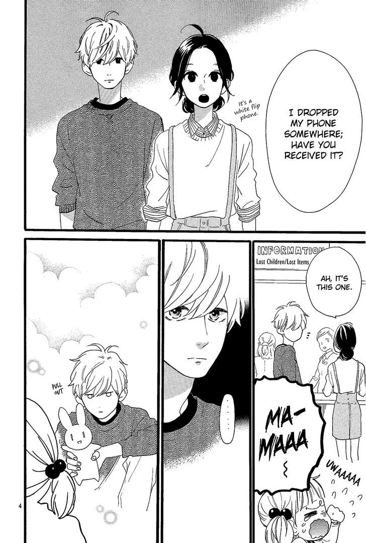 Hibi Chouchou X Hirunaka No Ryuusei Chapter 1 page 7 - MangaKakalot