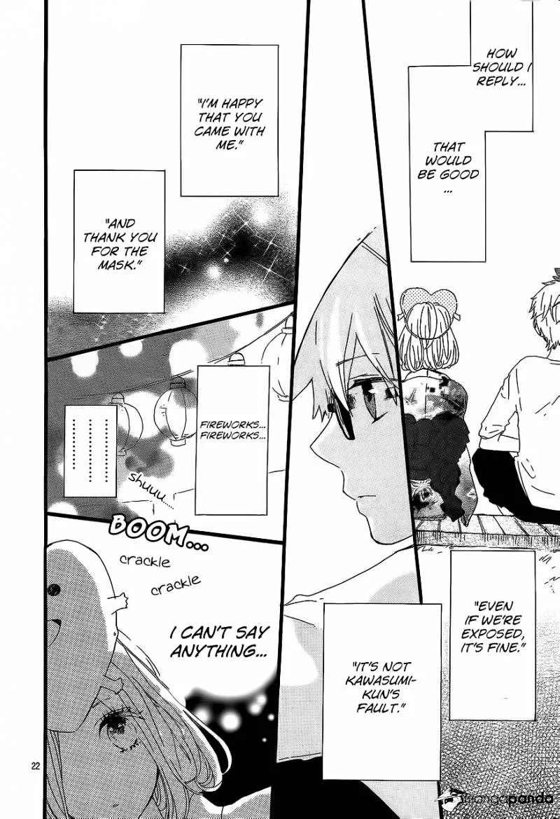 Hibi Chouchou Chapter 13 page 26 - MangaKakalot