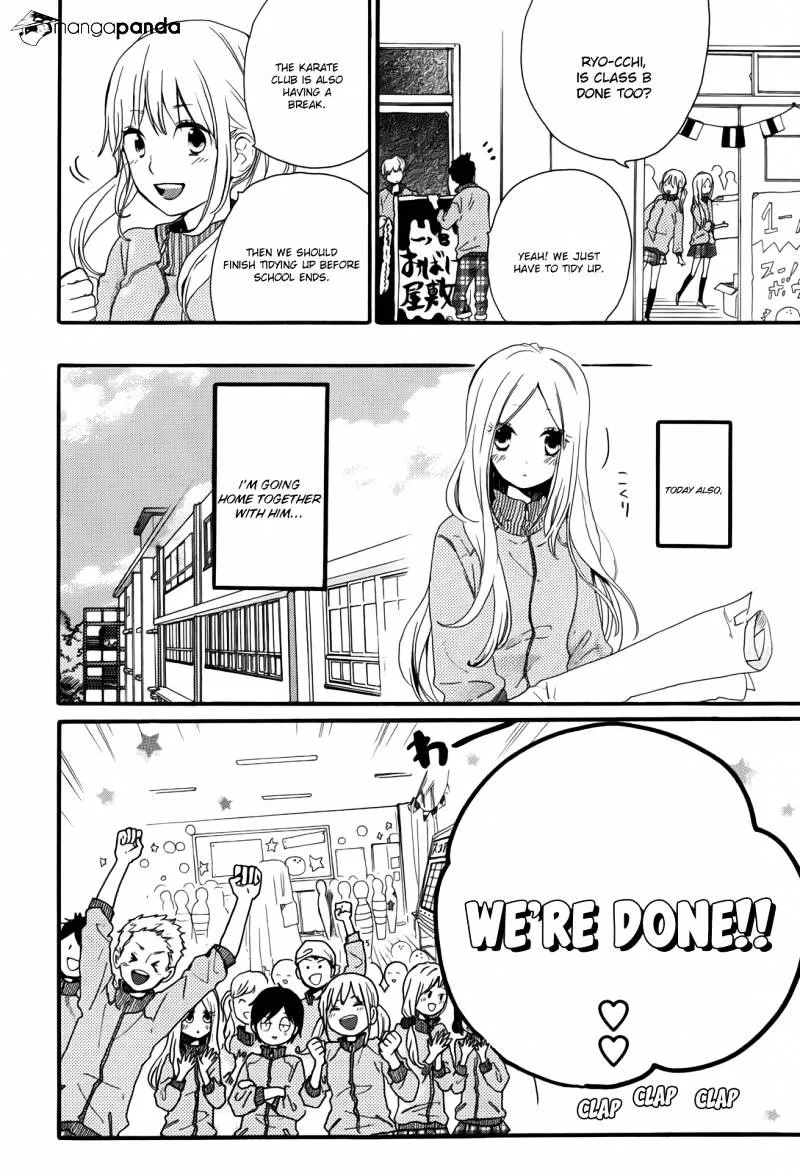 Hibi Chouchou Chapter 24 page 11 - MangaKakalot