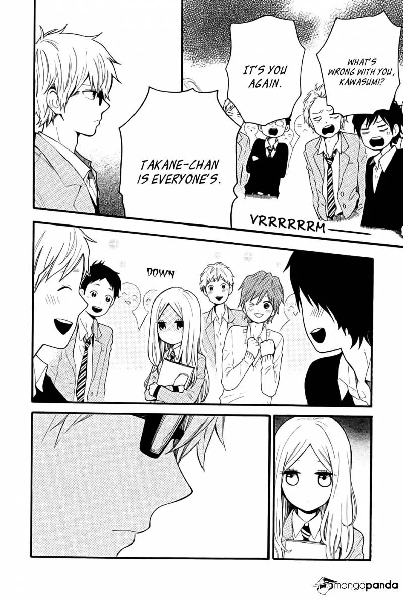 Hibi Chouchou Chapter 33.1 page 23 - MangaKakalot