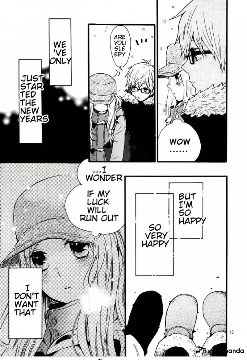 Hibi Chouchou - Page 14