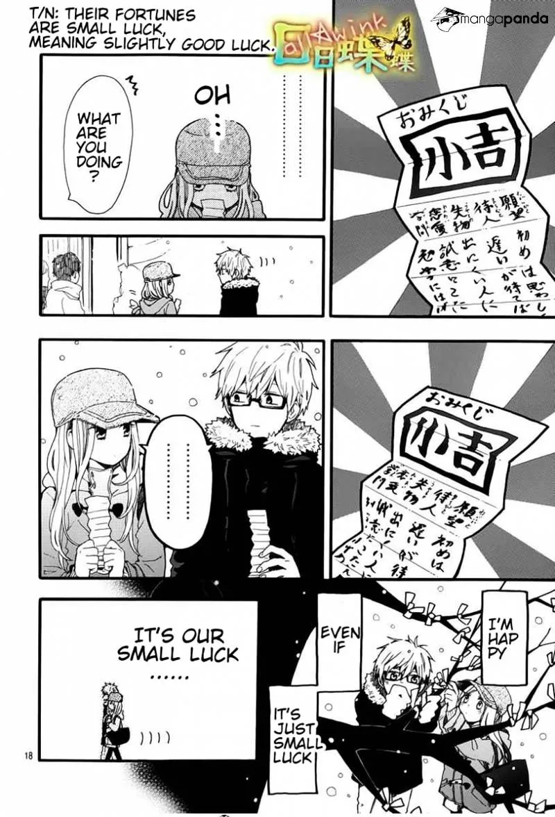 Hibi Chouchou - Page 19