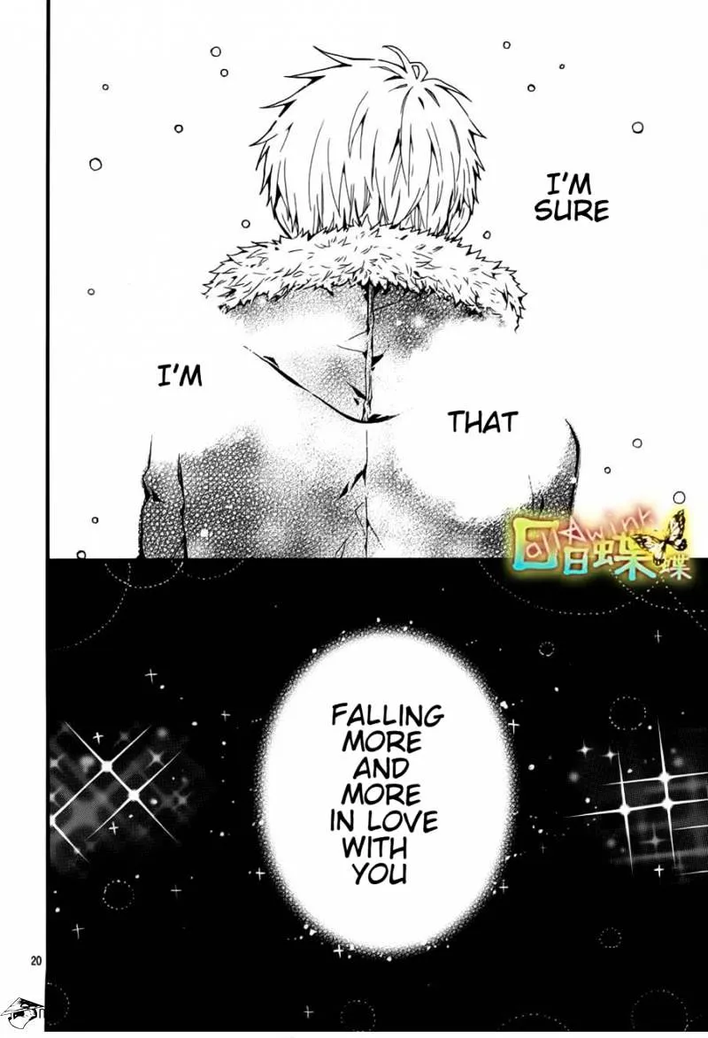 Hibi Chouchou - Page 21