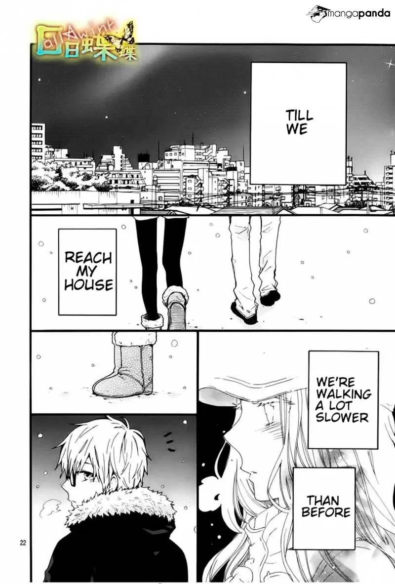 Hibi Chouchou - Page 23