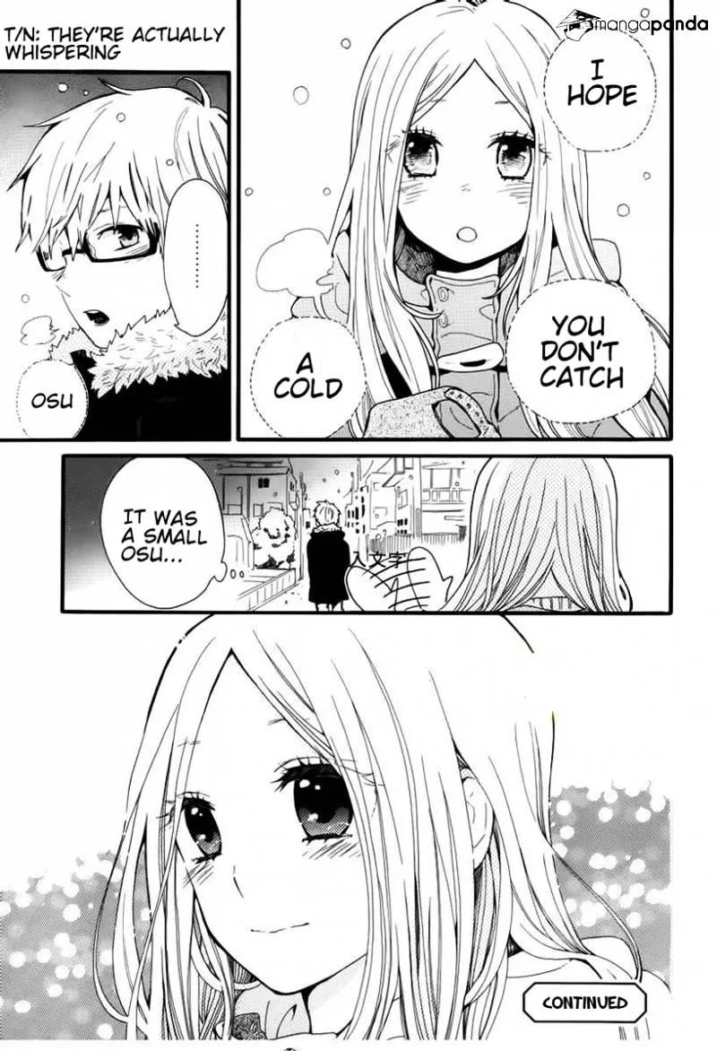 Hibi Chouchou - Page 26