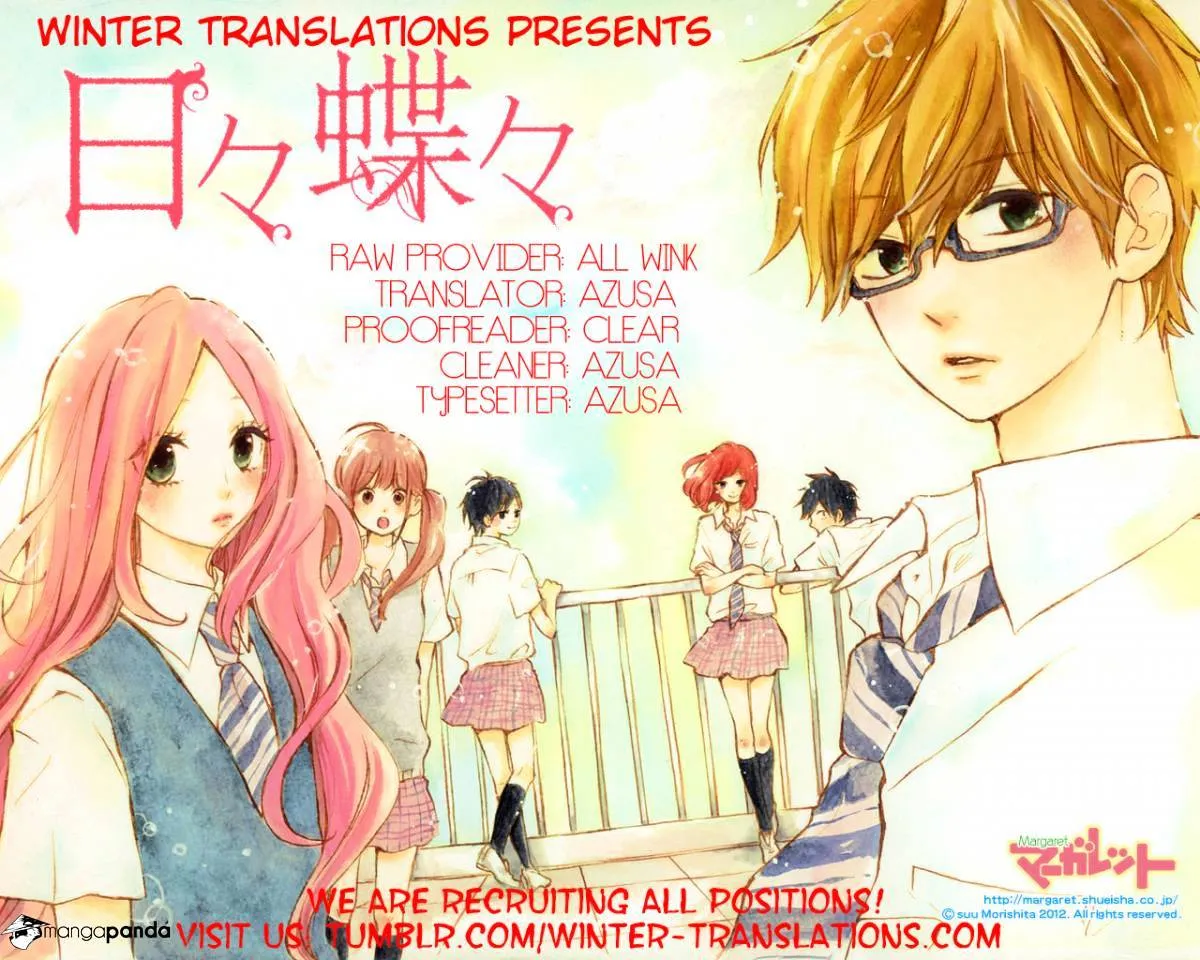 Hibi Chouchou - Page 27