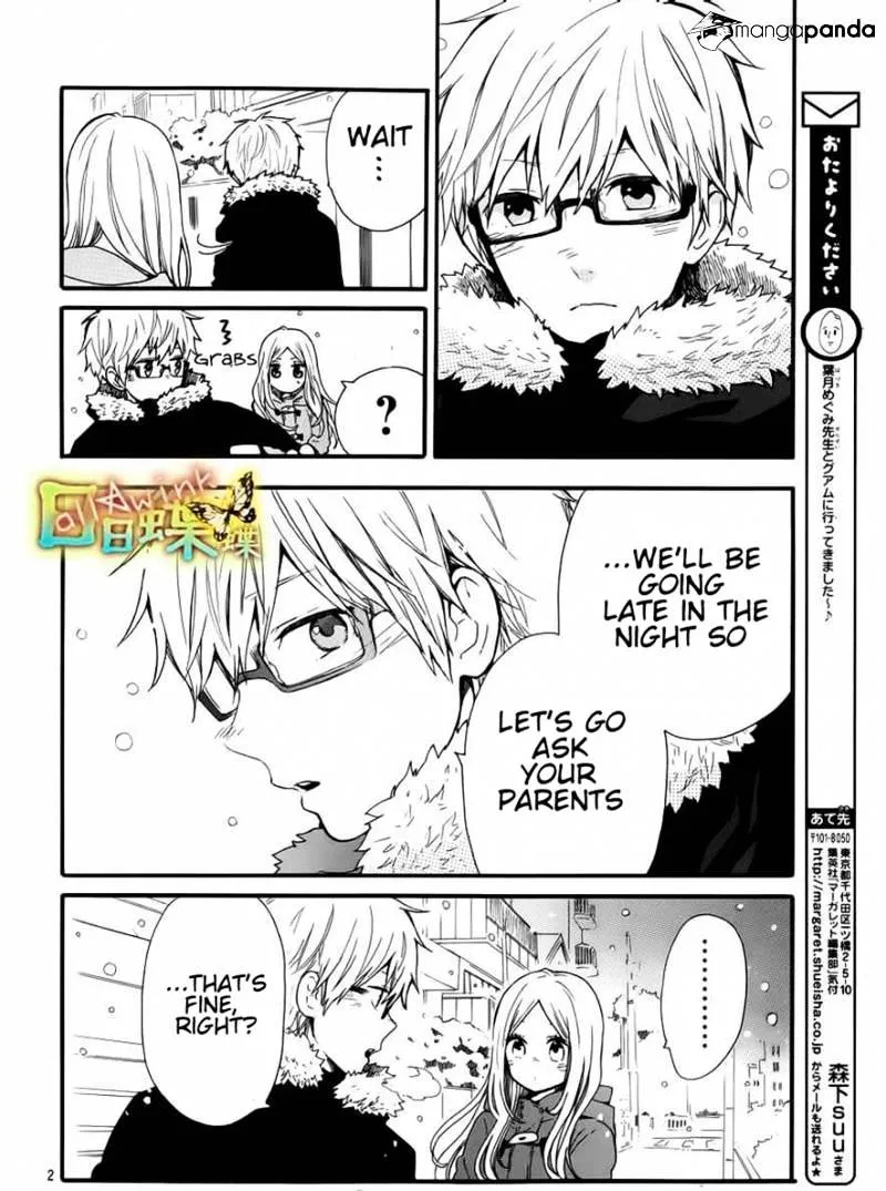 Hibi Chouchou - Page 3