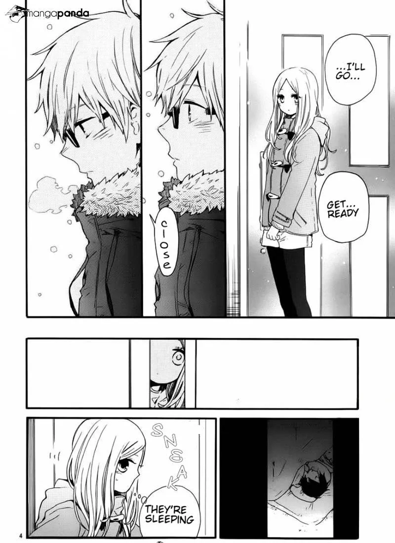 Hibi Chouchou - Page 5