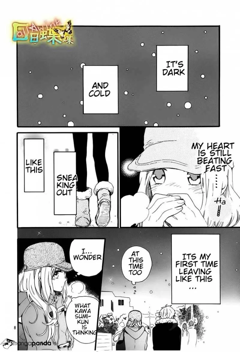 Hibi Chouchou - Page 9