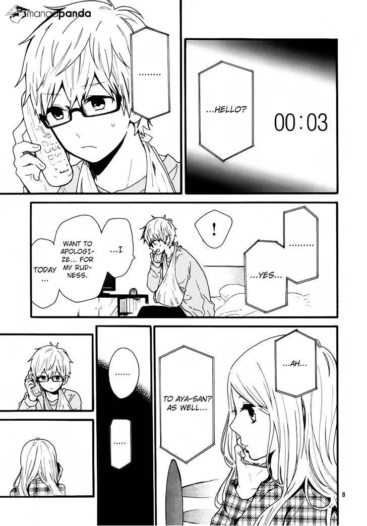 Hibi Chouchou Chapter 44 page 9 - MangaKakalot