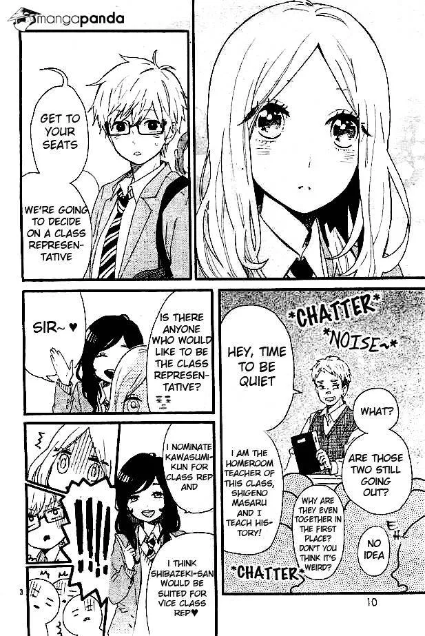 Hibi Chouchou Chapter 49 page 4 - MangaKakalot