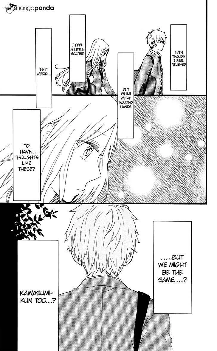 Hibi Chouchou Chapter 51 page 16 - MangaKakalot