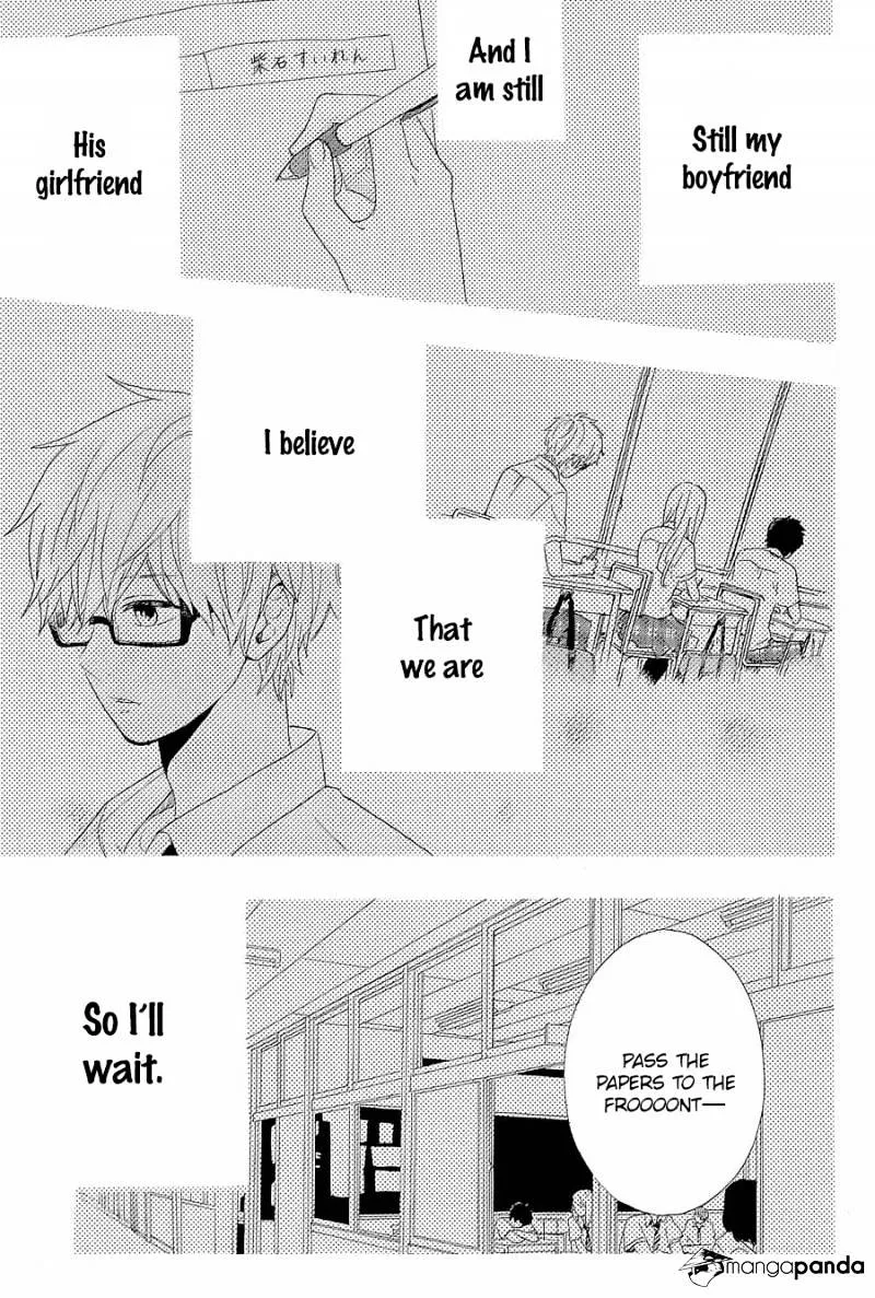 Hibi Chouchou - Page 11