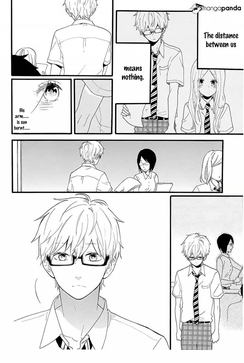 Hibi Chouchou - Page 12