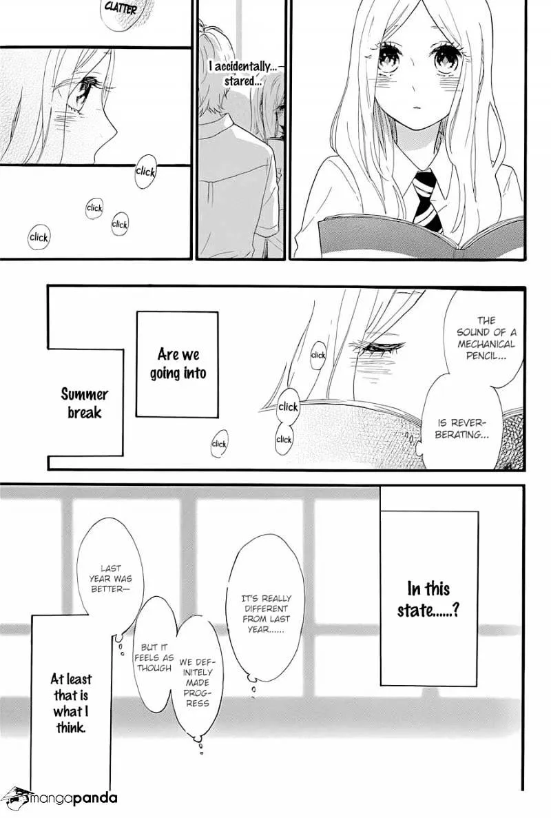 Hibi Chouchou - Page 13