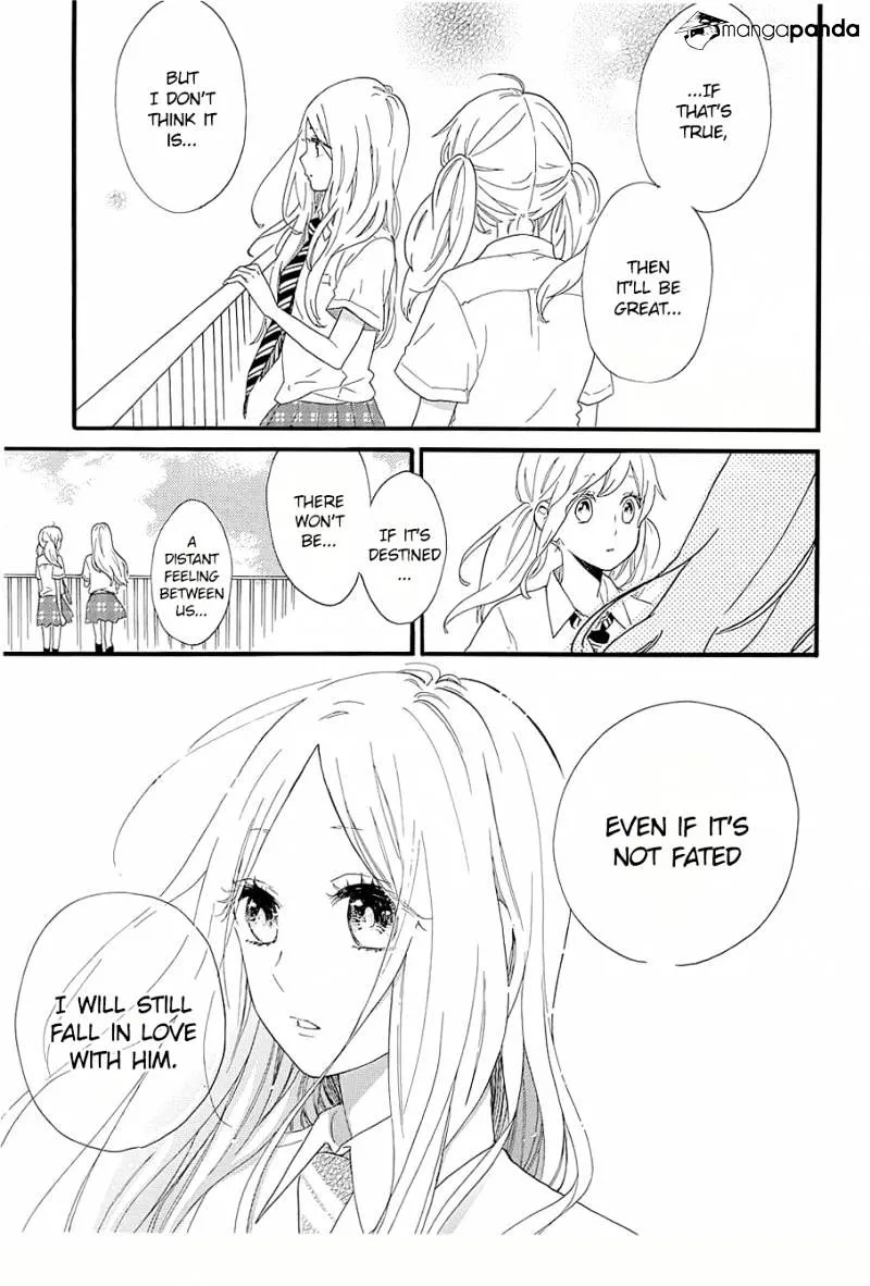 Hibi Chouchou - Page 15