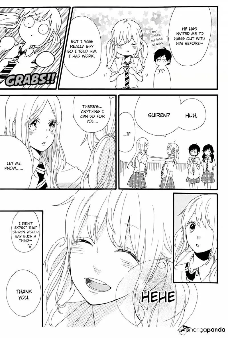 Hibi Chouchou - Page 17