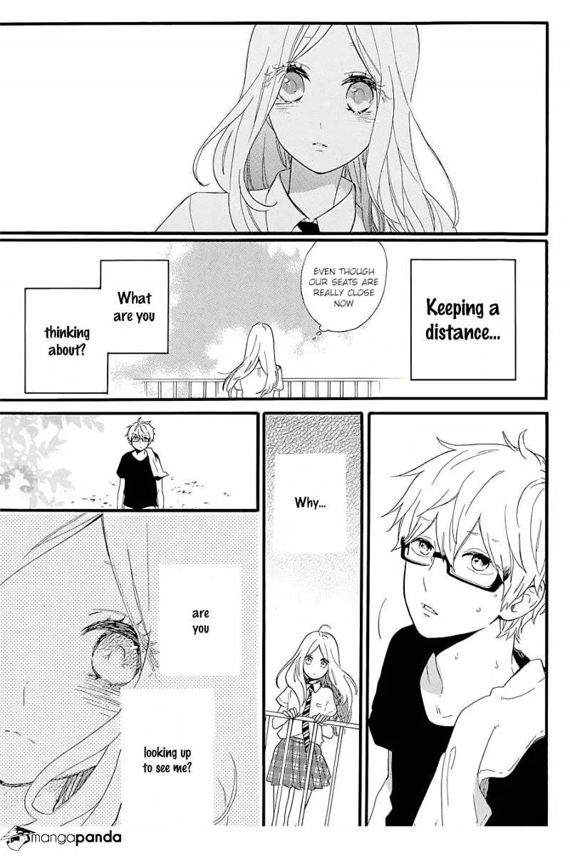 Hibi Chouchou - Page 19