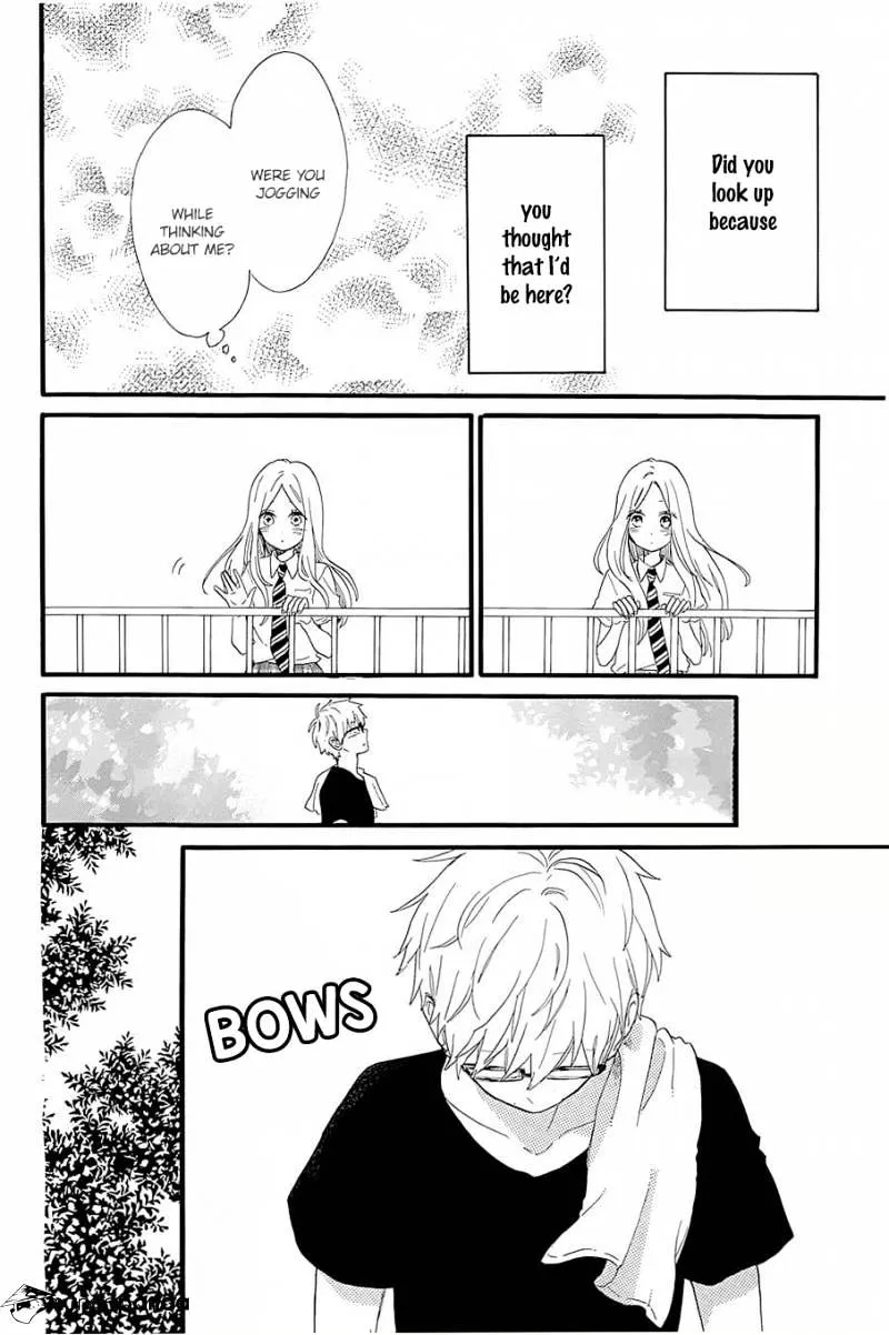 Hibi Chouchou - Page 20